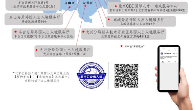 manbetx官网电脑版登录